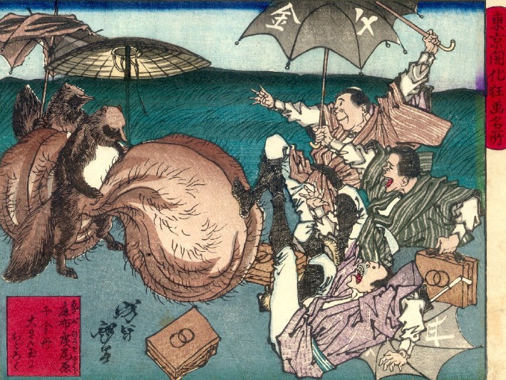 dipinto rappresentazione tanuki